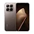 Celular Xiaomi 15T PRO 5G NFC 512GB 12GB RAM - Imagem 2