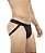 Jockstrap SIMPLES - Imagem 1