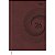 Agenda Planner Pratika Costurada Master 2026 M4 - Imagem 9