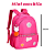 Mini Mochila Costas Rebecca Bonbon | RB24091 - Imagem 2