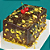 Bolo Vegano de Pistache com Chocolate - Sem Trigo - Imagem 2