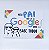 Kit “Meu Pai não é o Google” – Versão com 5 fotos - Imagem 3