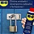DESENGRIPANTE WD - 40  300ML - Imagem 5