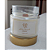 Vela Aromática Artesanal 100% Vegetal Cera De Côco Cereja Avelã Gold 140g - Imagem 3