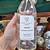Água perfumada para tecidos "Aconchego e Sofisticação " - Imagem 4