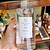 Refil para Home Spray da linha Bambu Gold 500ml - Imagem 4