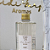 Refil Para Home Spray Calma e Equilíbrio 500ml - Imagem 3