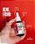 Metil-B12 Liquid 20ml Morango com Limão - Dux - Imagem 3