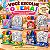 Porta Lápis Criativo – Kit Colorir Personalizado em MDF - Imagem 3