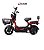 Bicicleta elétrica DUOS EKO - 5 - Imagem 2