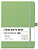 Caderno URSUNSHINE Verde - Imagem 1