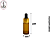 Frasco Âmbar Vidro 5ml Conta Gotas - Imagem 2