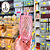 Vidro Difusor Espiral 250ML - (un) - Imagem 5
