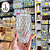 Vidro Difusor Espiral 250ML - (un) - Imagem 7