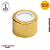 Tampa Difusor Dourada R.28/410 - (un) - Imagem 1