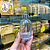 Vidro para Perfume 50ml - (un) - Imagem 3
