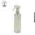 Frasco Pet Cil Reto Fino 200ml Gatilho Transparente - (un) - Imagem 1