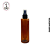 Frasco Pet Âmbar Cil Reto Fino 200ml Spray Preto - (un) - Imagem 1