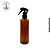 Frasco Pet Âmbar Cil Reto Fino 200ml Gatilho Preto - (un) - Imagem 1