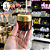Mini Pote de Vidro Âmbar 60ml c/ Tampa Plástica - (un) - Imagem 3