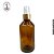 Vidro Âmbar 200ml c/ Spray Luxo Dourada - (un) - Imagem 1