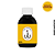 Extrato Glicólico Jaborandi - 100ml - Imagem 1