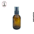 Vidro Âmbar 100ml c/Válvula Reparadora Preta - (un) - Imagem 1