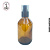 Vidro Âmbar 150ml c/Válvula Reparadora Preta - (un) - Imagem 1
