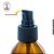 Vidro Âmbar 150ml c/Válvula Reparadora Preta - (un) - Imagem 3