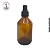 Vidro Âmbar 150ml c/Válvula Reparadora Preta - (un) - Imagem 4