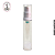Frasco Air Less Acrílico 10ml - (un) - Imagem 1