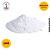 Bicarbonato de Sódio 1kg - Uso Cosmético - Imagem 1