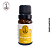 Óleo Essencial Citronela Paris - 10ml - Imagem 1