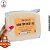 3KG de Cera de Coco 100% Vegetal - Imagem 1