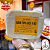 3KG de Cera de Coco 100% Vegetal - Imagem 3