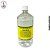 Base p/ Body Splash Corporal - Crisália 1lt - Imagem 1