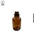 Vidro Penicilina Âmbar  - 120ml - Imagem 1