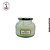 Pote Luxo C/ Vela Perfumada - Imagem 2