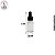 Kit 20 Vidros c/Conta Gotas - 5ml - Imagem 3