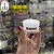Pote Plástico 5 Unidades - 30ml Natural c/Tampa Batoque de Vedação - Imagem 2