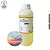 Essência Hidrossolúvel Aromatizador Anjo - 1 Litro - Imagem 1