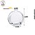 Vidro Recrave Luna Cristal 25ml - Boca 15mm (UN) - Imagem 2