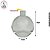 Frasco Vidro Moon 60ml c/Spray - Imagem 2