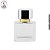Porta Perfume Quadrado 50ml - Tampa Preta - Imagem 1