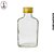 Garrafinha de Vidro 100ml c/Tampa - Estilo Cantil Bolso - Imagem 1