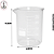 Copo Becker de Vidro 250ml - ( Unidade) - Imagem 2