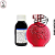 Essência Perfumaria Fina Red Flowers (F) - (60ml) - Imagem 1