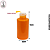 Vidro Cilíndrico 20ml Laranja c/Válvula Reparadora - (UN) - Imagem 2