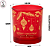 Copo p/Vela Natalino Vermelho/Ouro - 400ml (UN) - Imagem 2