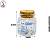 Kit 6 Potes de Vidro Baby Azul C/Tampa Rolha - 60ml - Imagem 2